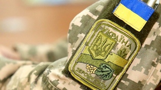 Статья 26: увольнение с военной службы в военное время (2025) фото