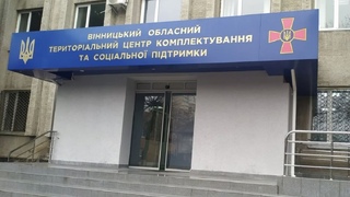 Порядок и основания. Как изменились правила бронирования работников в Украине и кто может получить отсрочку фото