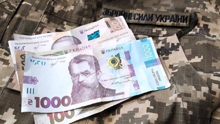 Выплаты военным. Кто может получить денежную помощь после увольнения и в каком размере фото